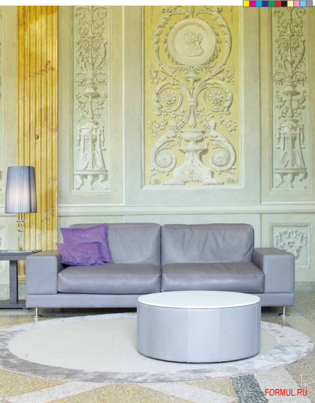 Диван Valdichienti Ribaldo